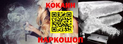 герыч Лесосибирск