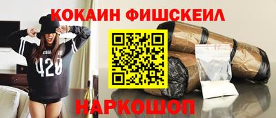 герыч Лесосибирск