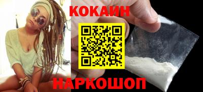 герыч Лесосибирск