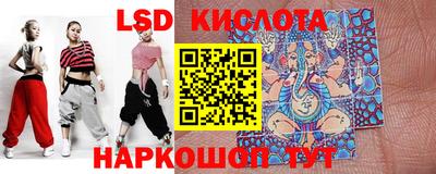 герыч Лесосибирск