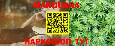 герыч Лесосибирск
