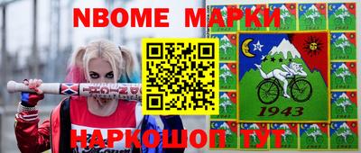 герыч Лесосибирск