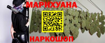 прущие крисы Ливны