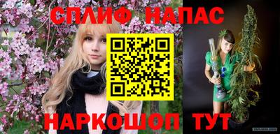 мяу мяу кристалл Ликино-Дулёво