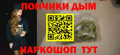 герыч Лесосибирск