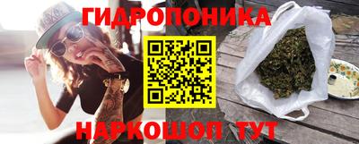герыч Лесосибирск