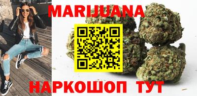 прущие крисы Ливны