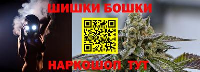 мяу мяу кристалл Ликино-Дулёво
