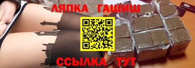 мяу мяу кристалл Ликино-Дулёво