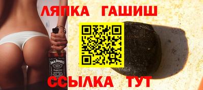 мяу мяу кристалл Ликино-Дулёво