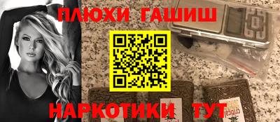 мяу мяу кристалл Ликино-Дулёво